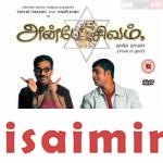 Anbe Sivam Isaimini Download