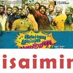 Idharkuthane Aasaipattai Balakumara Isaimini Download