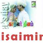 Kadhalar Dhinam Isaimini Download