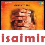 Mahabalipuram Isaimini Download