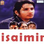 Raam Isaimini Download