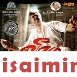 Veeram Isaimini Download